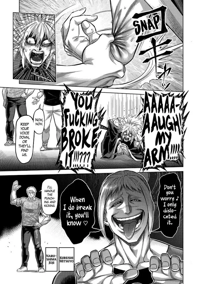 Kengan Omega Chapter 139 image 07_optimized